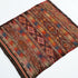 Mut Cicim 108 x 91 cms - The Nomads Tent